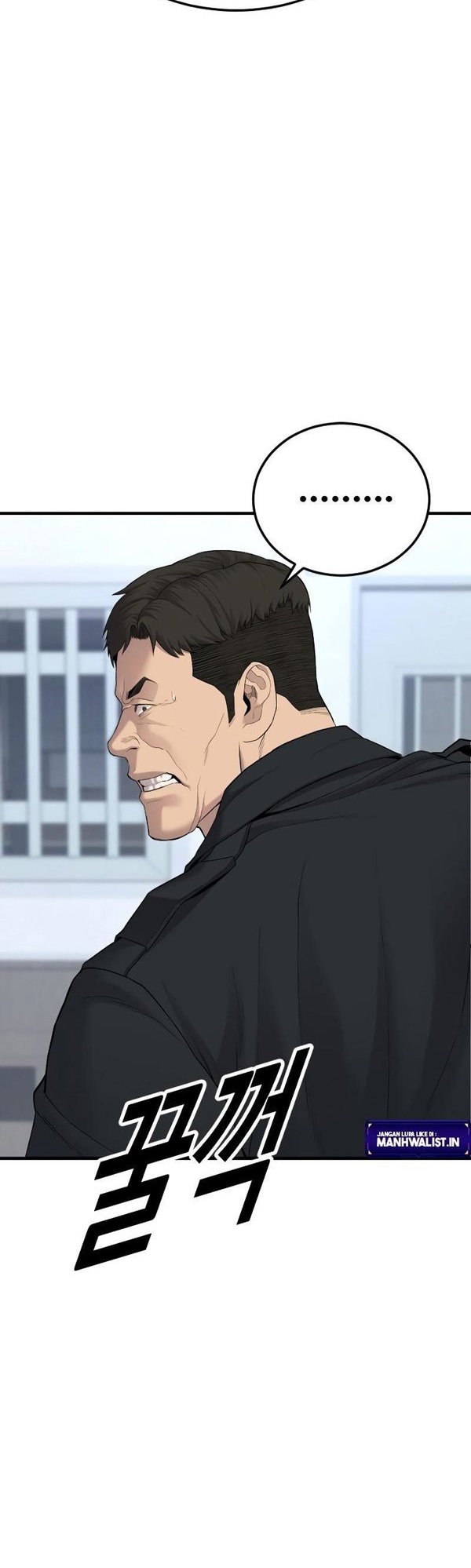 Read Juvenile Offender Bahasa Indonesia ID Manga Online