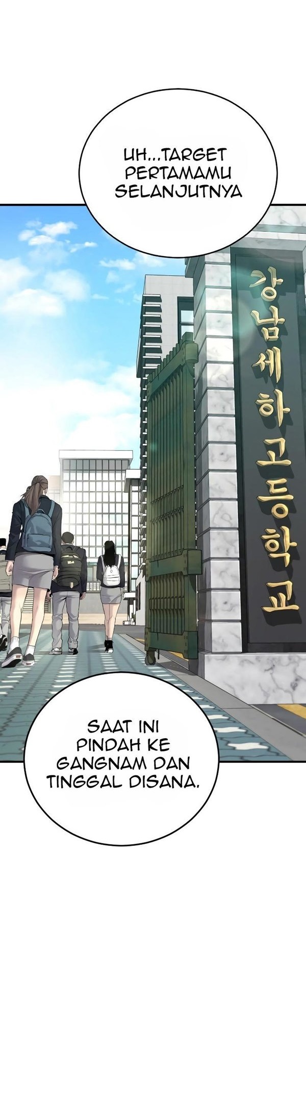 Read Juvenile Offender Bahasa Indonesia ID Manga Online