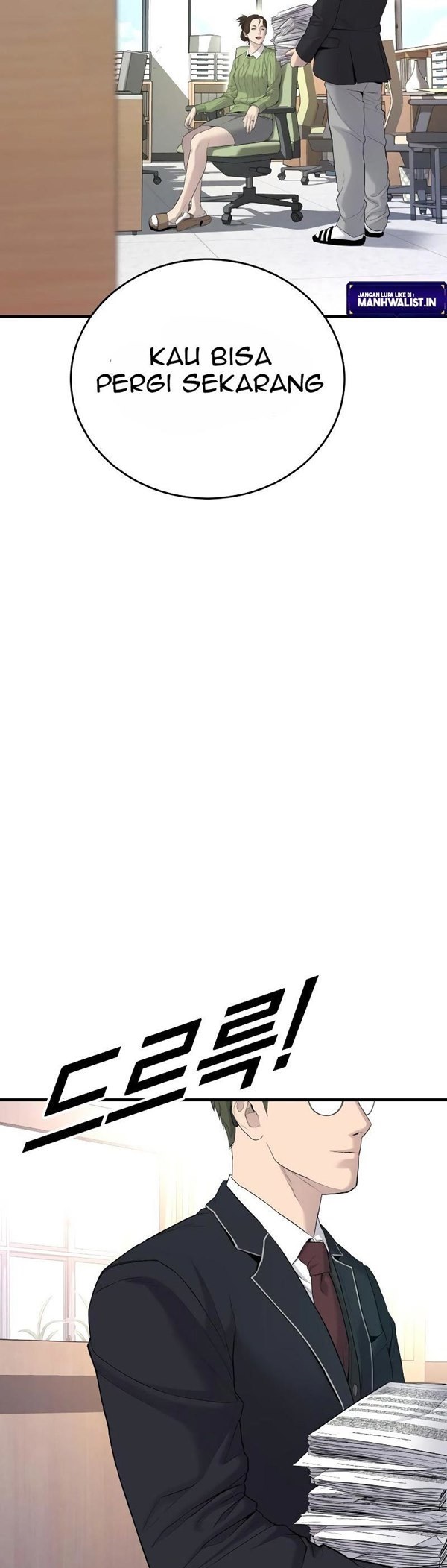Read Juvenile Offender Bahasa Indonesia ID Manga Online