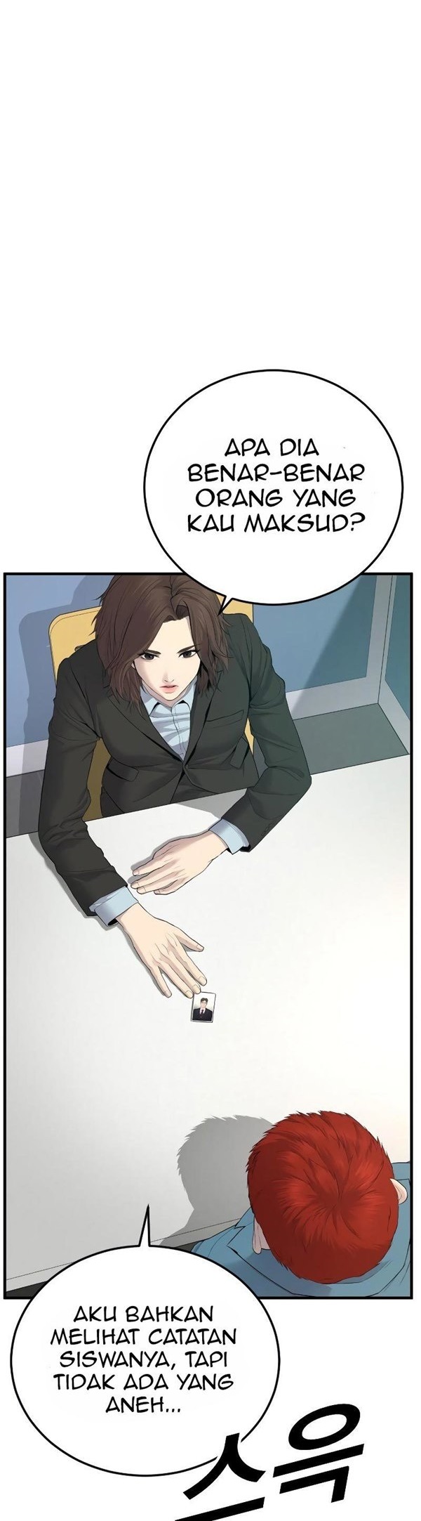 Read Juvenile Offender Bahasa Indonesia ID Manga Online