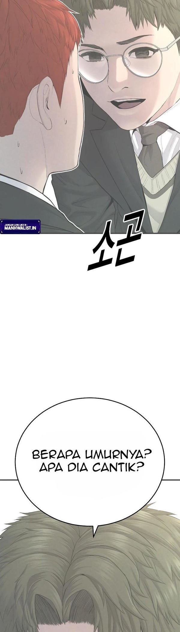 Read Juvenile Offender Bahasa Indonesia ID Manga Online