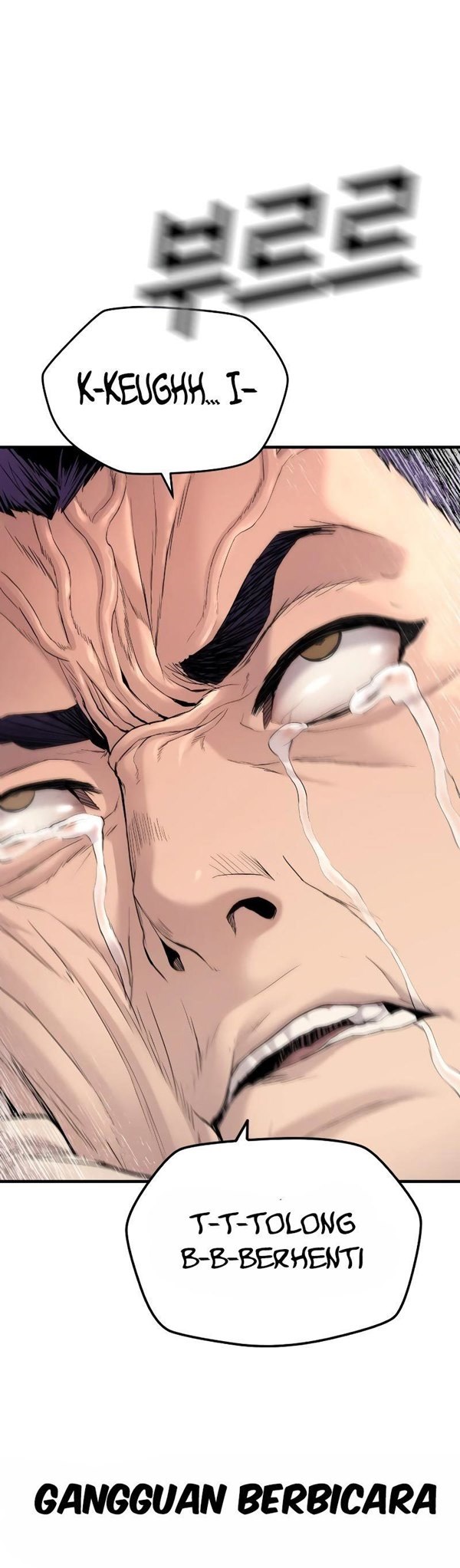 Read Juvenile Offender Bahasa Indonesia ID Manga Online