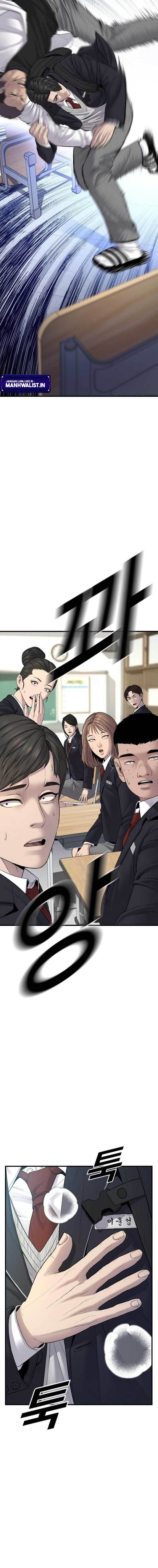Read Juvenile Offender Bahasa Indonesia ID Manga Online