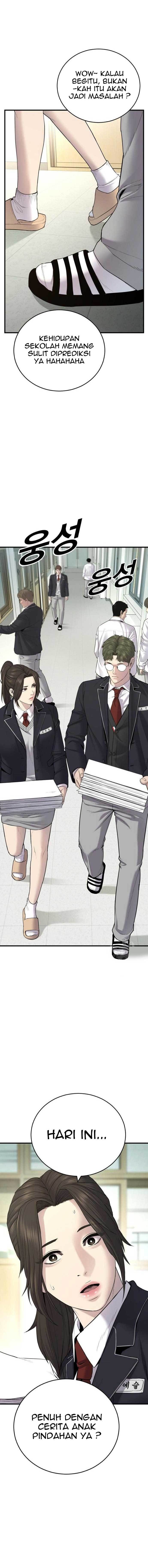 Read Juvenile Offender Bahasa Indonesia ID Manga Online