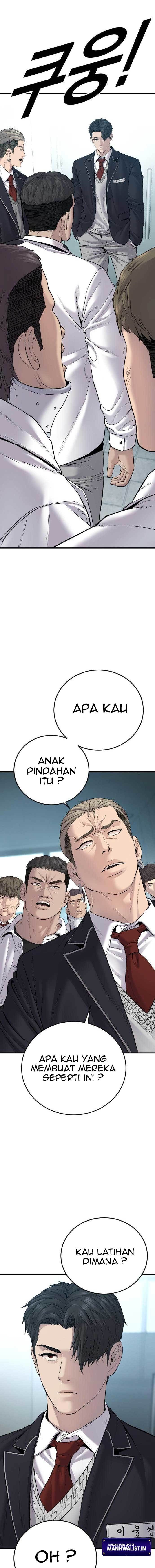 Read Juvenile Offender Bahasa Indonesia ID Manga Online