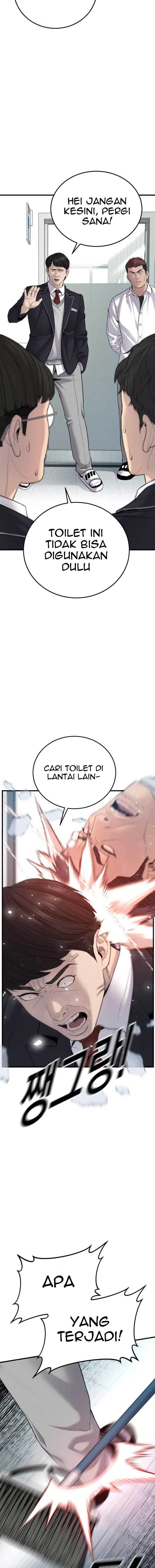 Read Juvenile Offender Bahasa Indonesia ID Manga Online