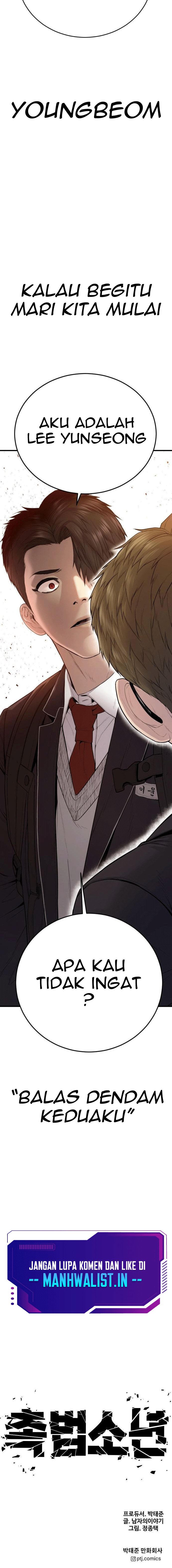 Read Juvenile Offender Bahasa Indonesia ID Manga Online