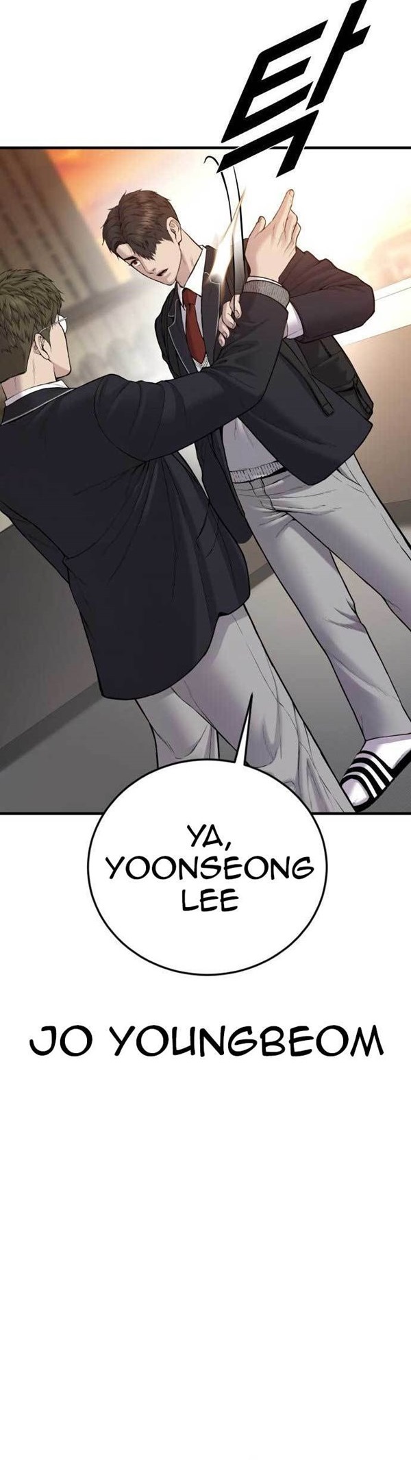 Read Juvenile Offender Bahasa Indonesia ID Manga Online