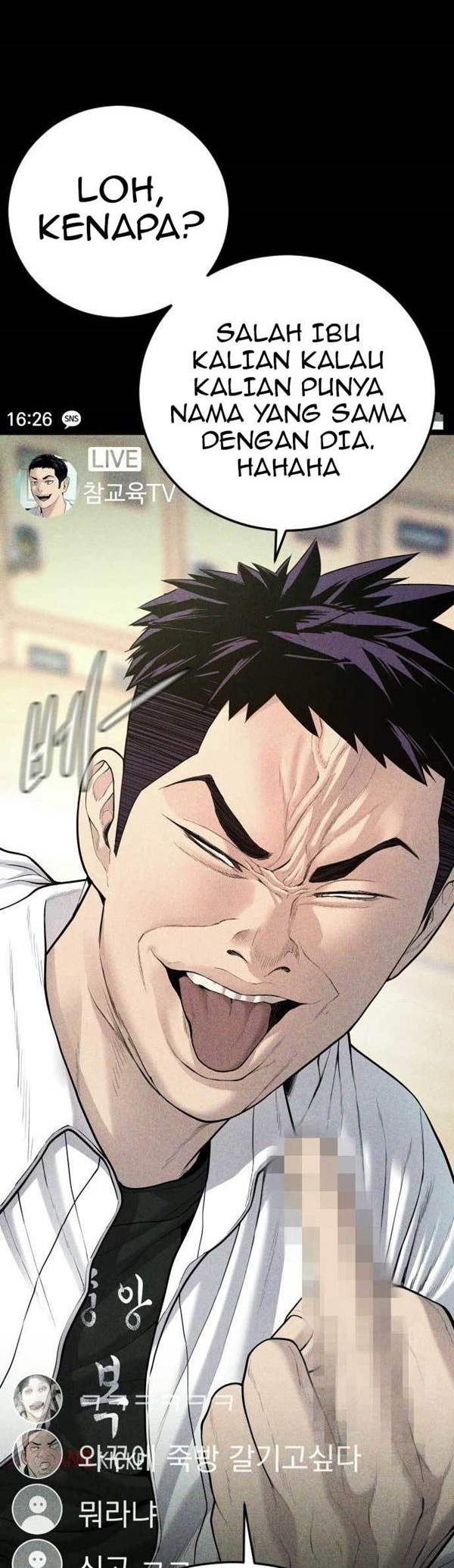 Read Juvenile Offender Bahasa Indonesia ID Manga Online