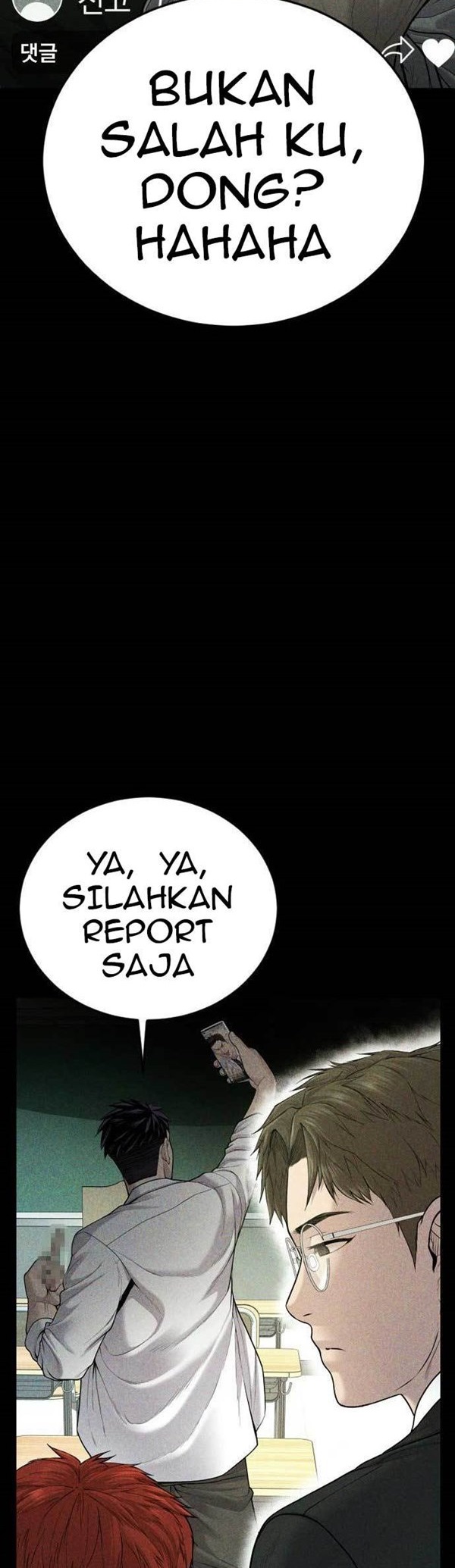 Read Juvenile Offender Bahasa Indonesia ID Manga Online