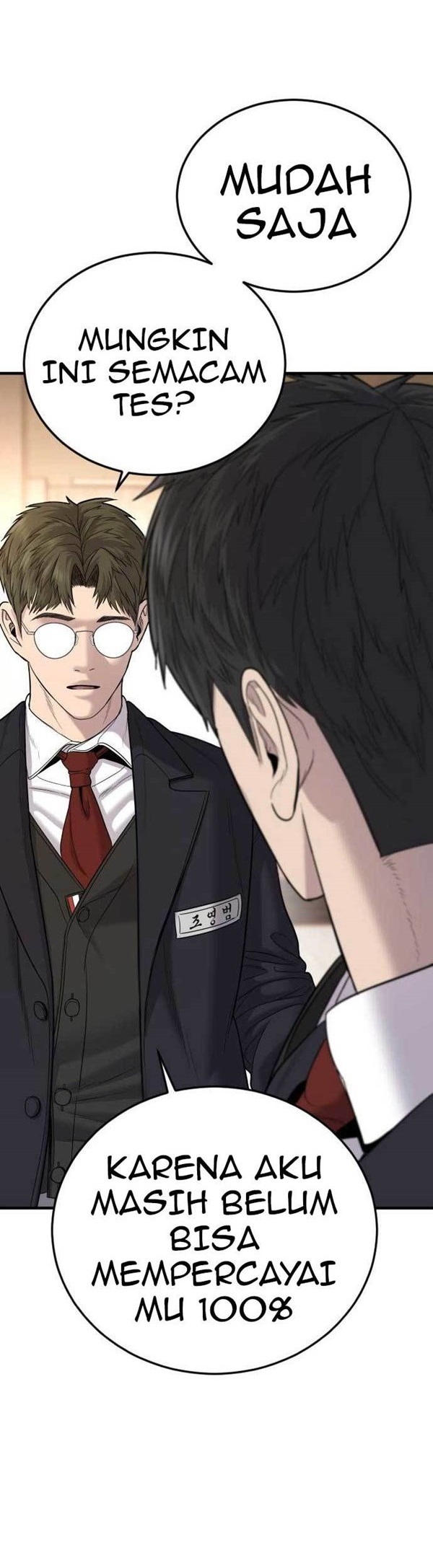 Read Juvenile Offender Bahasa Indonesia ID Manga Online