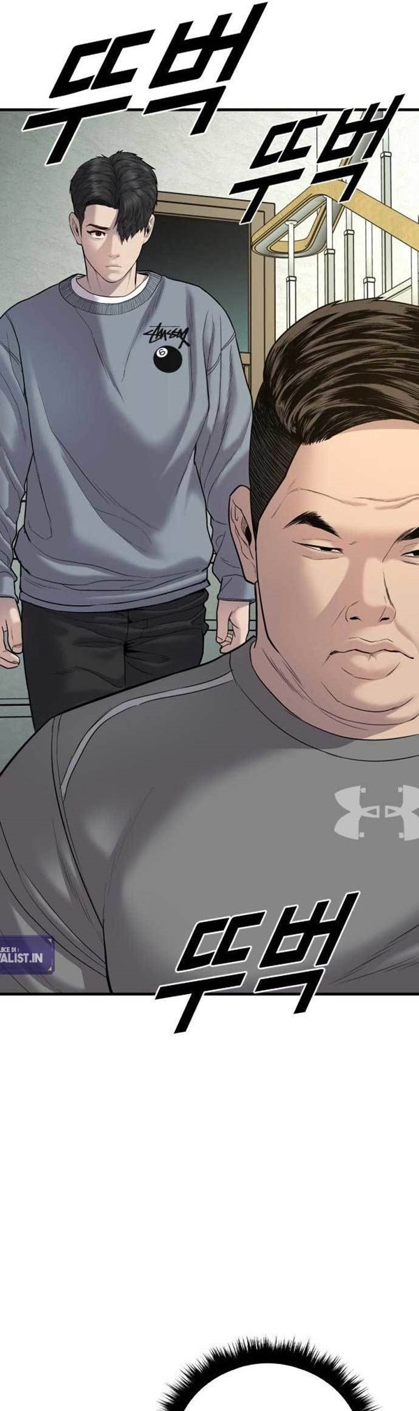 Read Juvenile Offender Bahasa Indonesia ID Manga Online