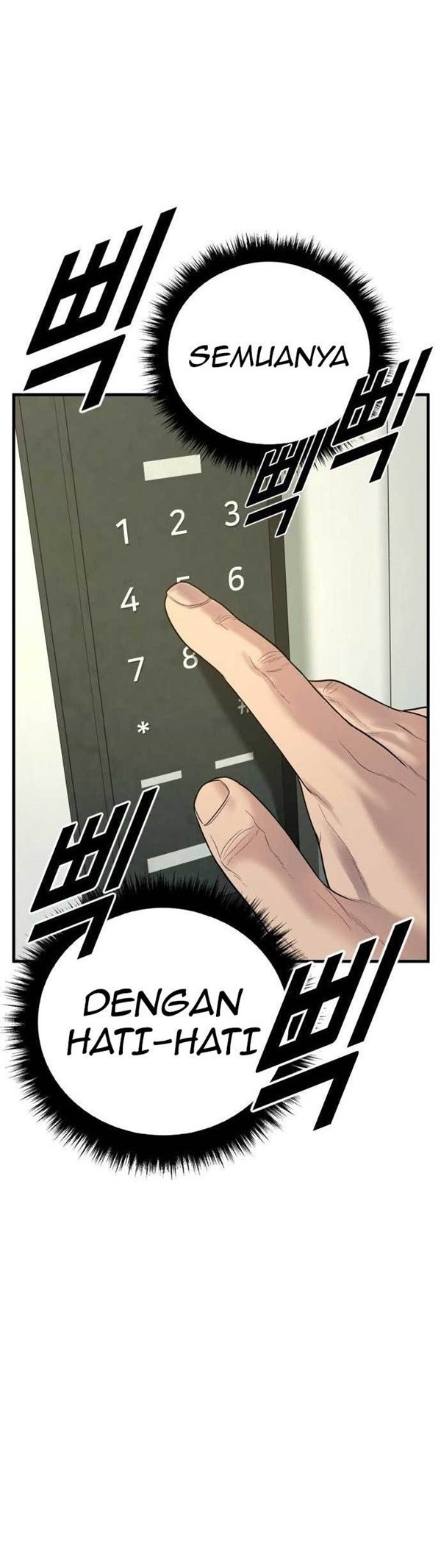 Read Juvenile Offender Bahasa Indonesia ID Manga Online