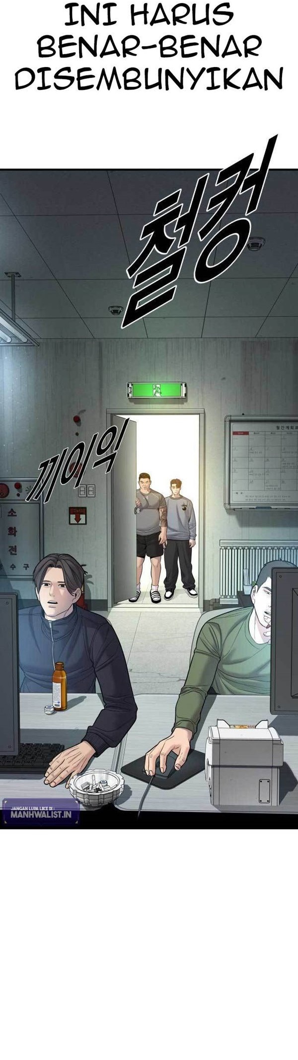 Read Juvenile Offender Bahasa Indonesia ID Manga Online