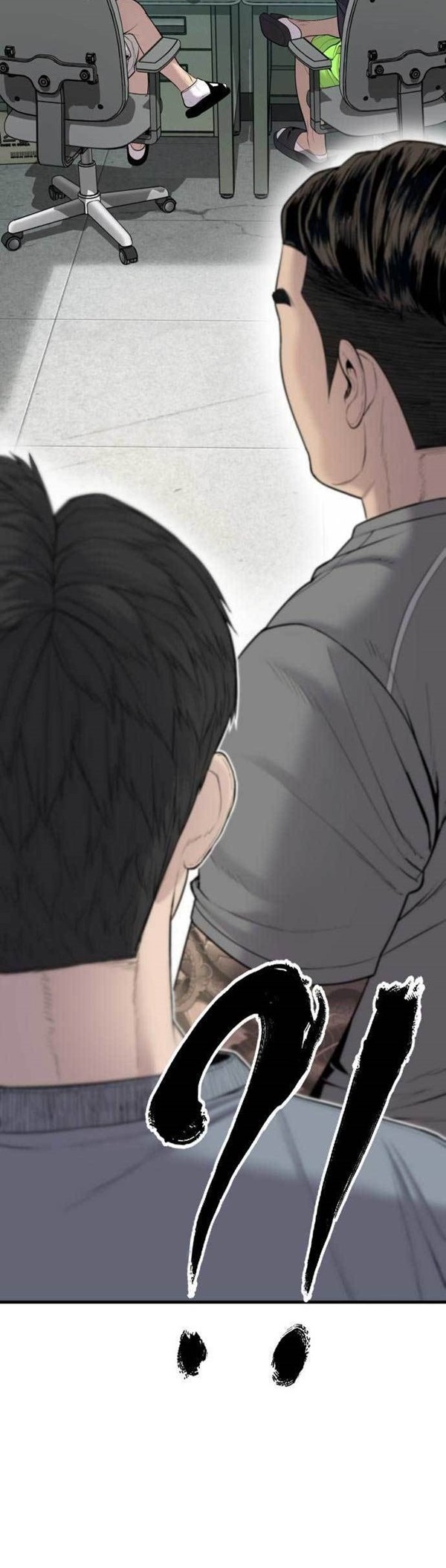 Read Juvenile Offender Bahasa Indonesia ID Manga Online