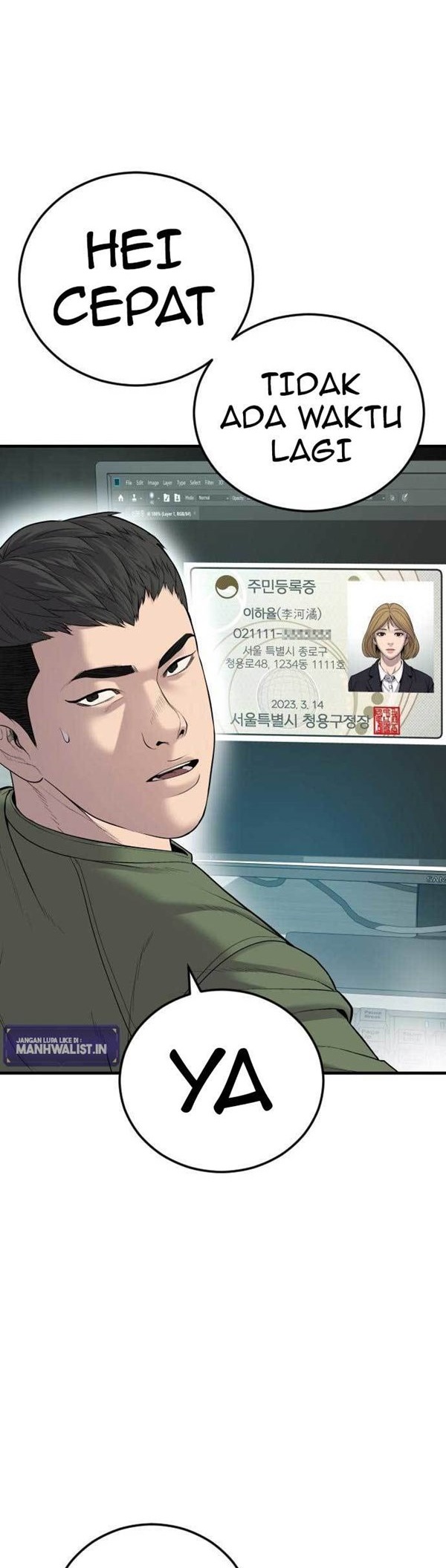 Read Juvenile Offender Bahasa Indonesia ID Manga Online