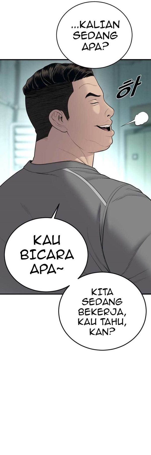 Read Juvenile Offender Bahasa Indonesia ID Manga Online