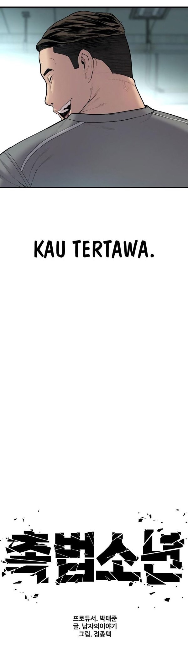 Read Juvenile Offender Bahasa Indonesia ID Manga Online