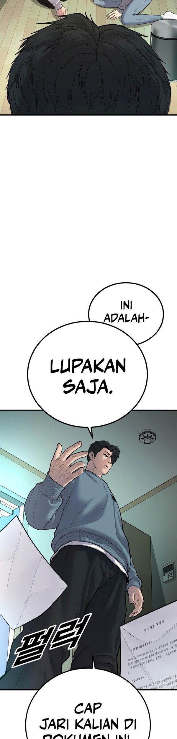 Read Juvenile Offender Bahasa Indonesia ID Manga Online