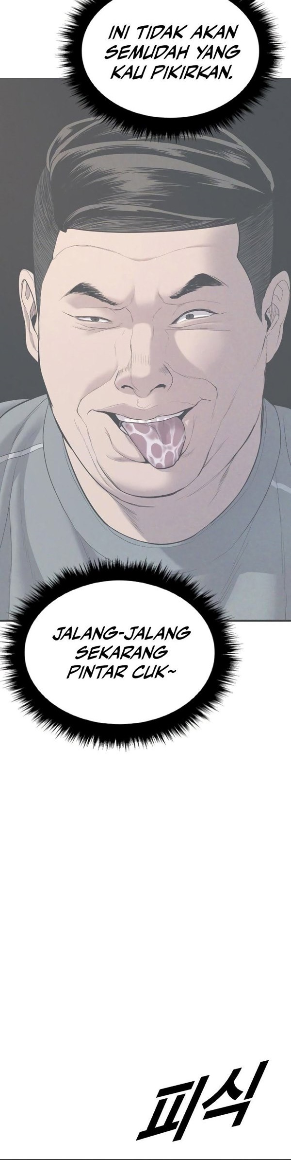 Read Juvenile Offender Bahasa Indonesia ID Manga Online