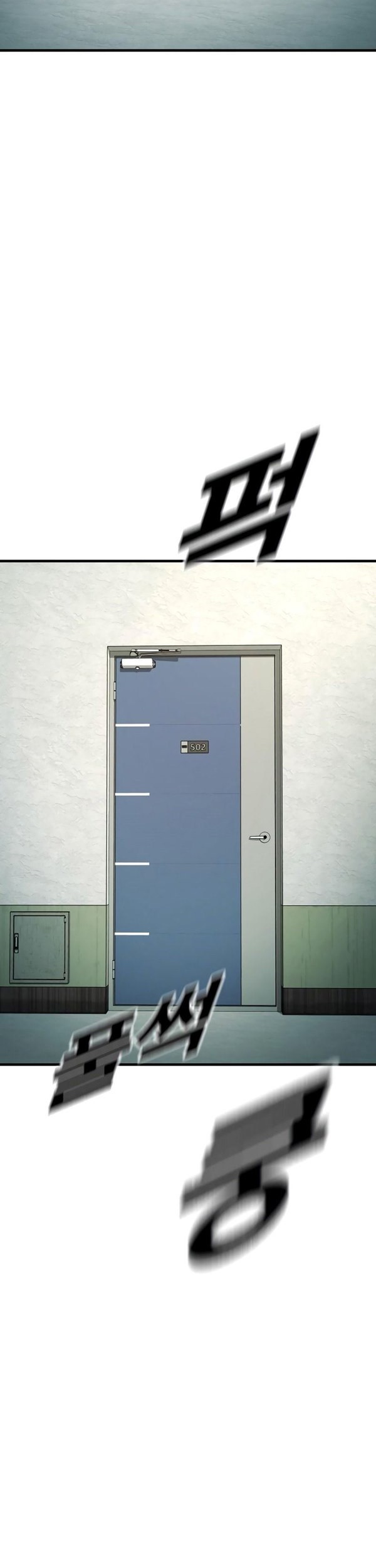 Read Juvenile Offender Bahasa Indonesia ID Manga Online