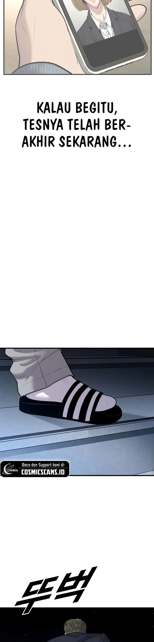 Read Juvenile Offender Bahasa Indonesia ID Manga Online