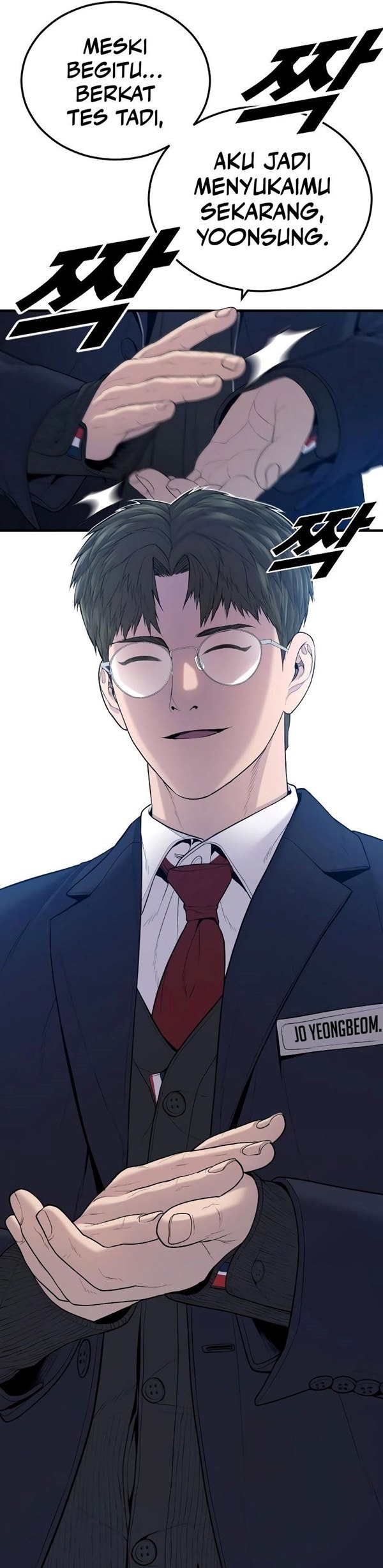 Read Juvenile Offender Bahasa Indonesia ID Manga Online