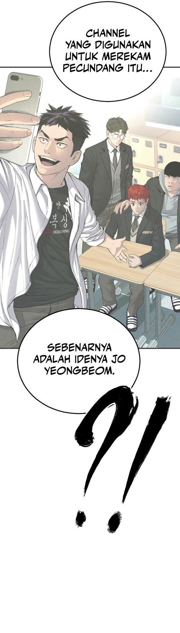 Read Juvenile Offender Bahasa Indonesia ID Manga Online
