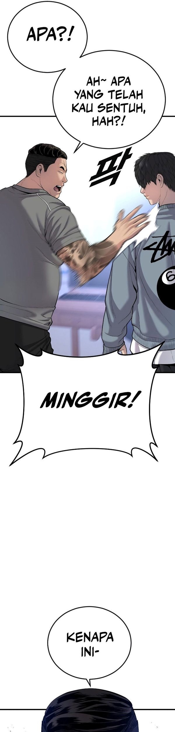 Read Juvenile Offender Bahasa Indonesia ID Manga Online