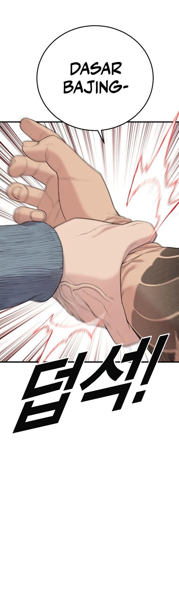 Read Juvenile Offender Bahasa Indonesia ID Manga Online