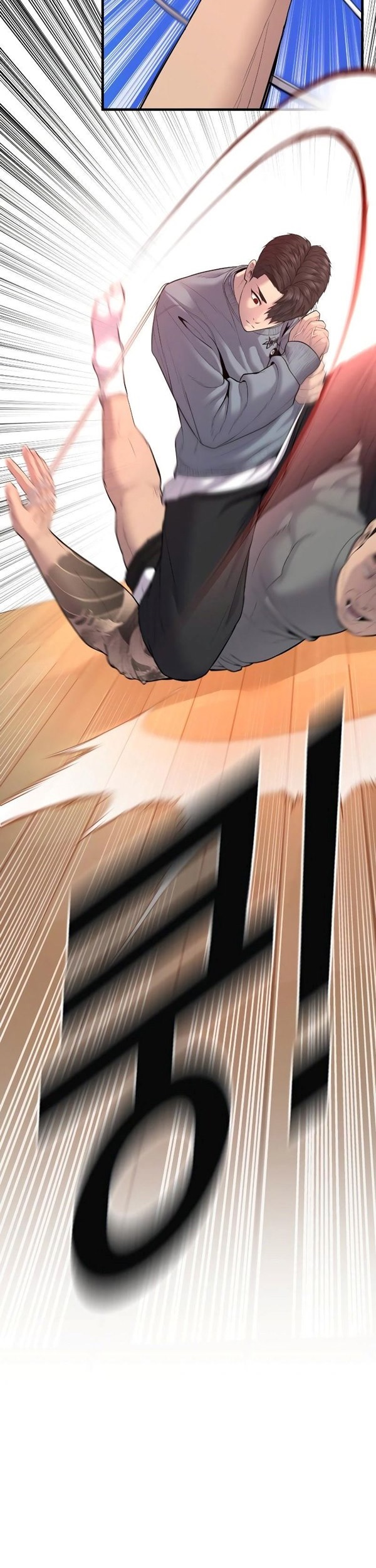 Read Juvenile Offender Bahasa Indonesia ID Manga Online