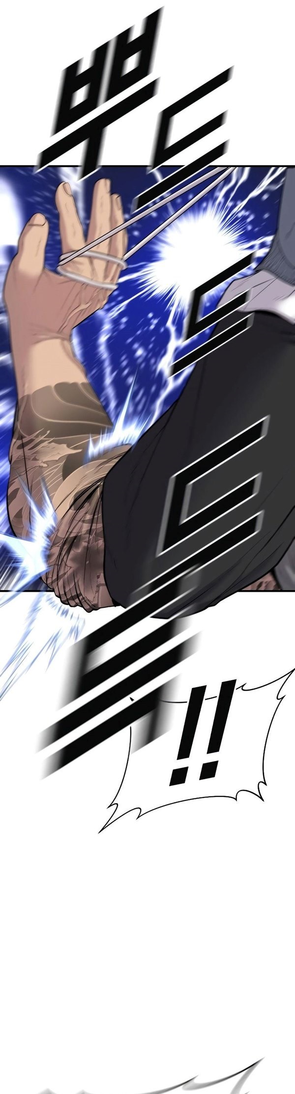 Read Juvenile Offender Bahasa Indonesia ID Manga Online