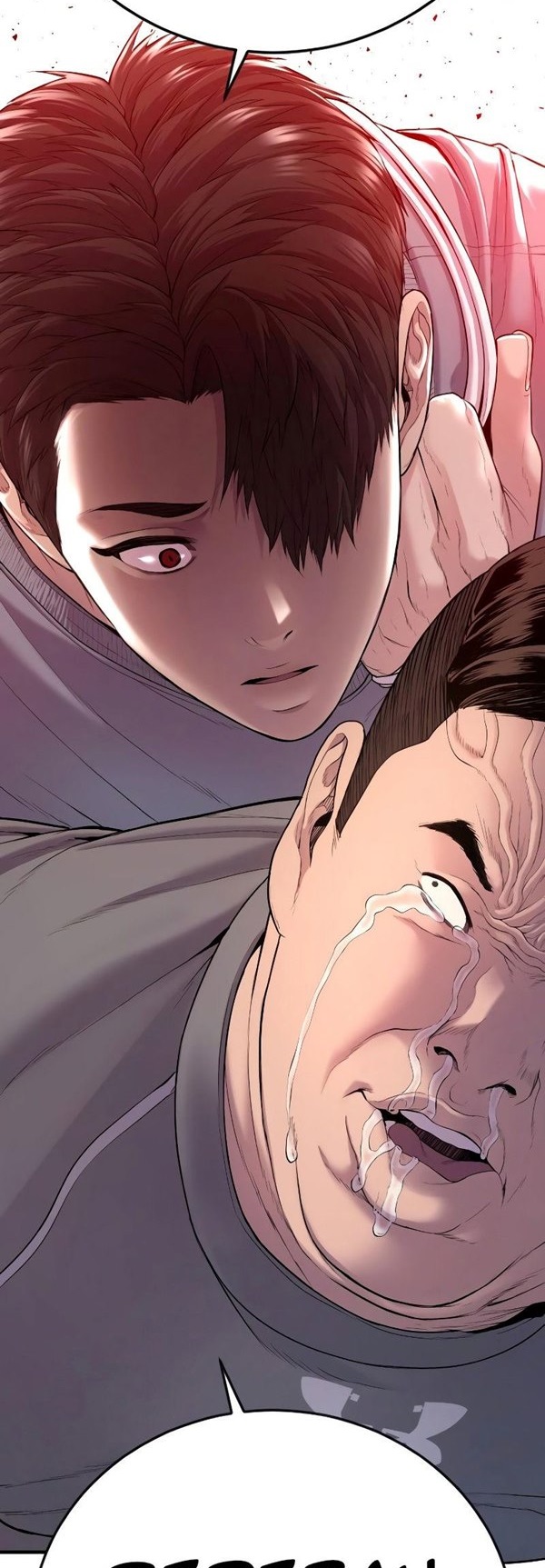 Read Juvenile Offender Bahasa Indonesia ID Manga Online