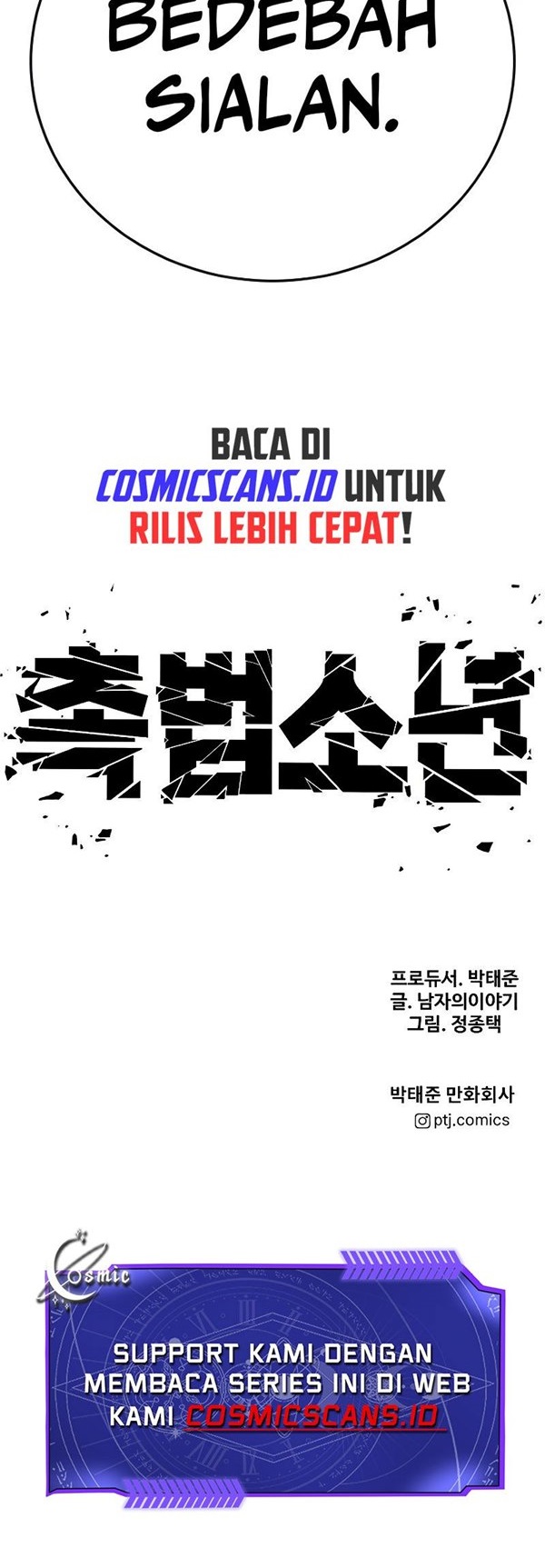 Read Juvenile Offender Bahasa Indonesia ID Manga Online