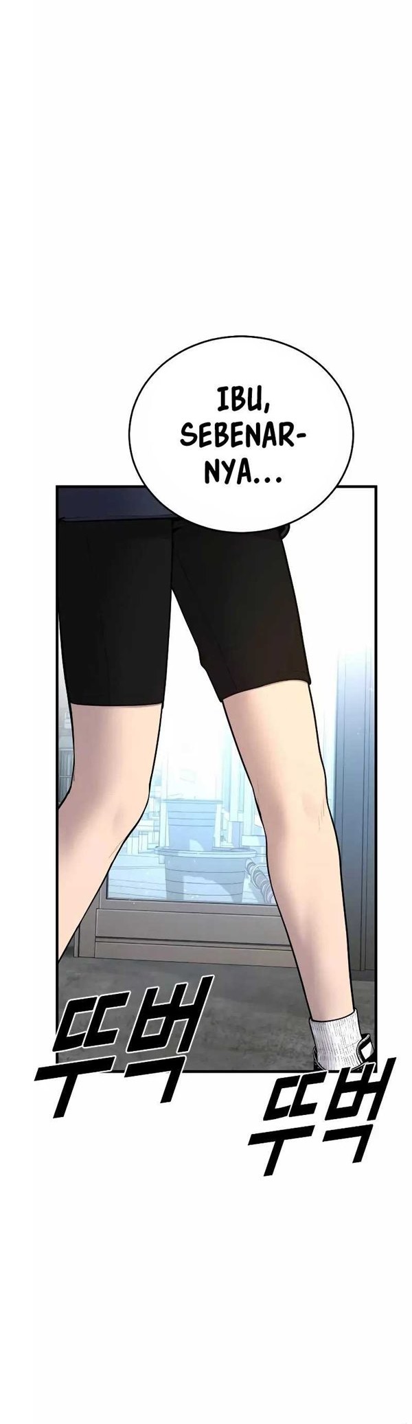 Read Juvenile Offender Bahasa Indonesia ID Manga Online