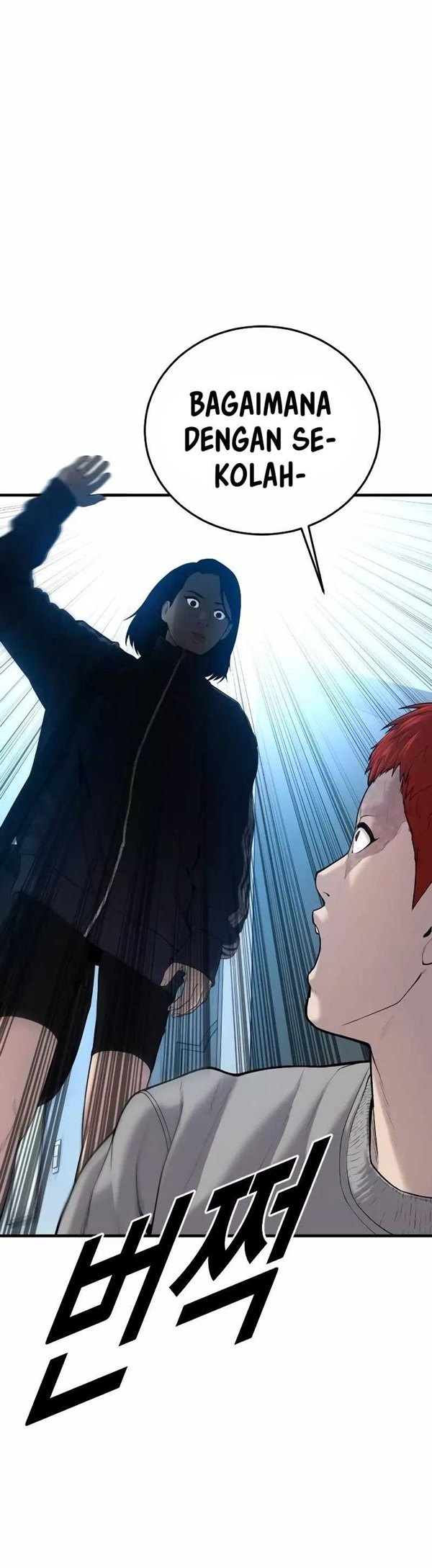 Read Juvenile Offender Bahasa Indonesia ID Manga Online