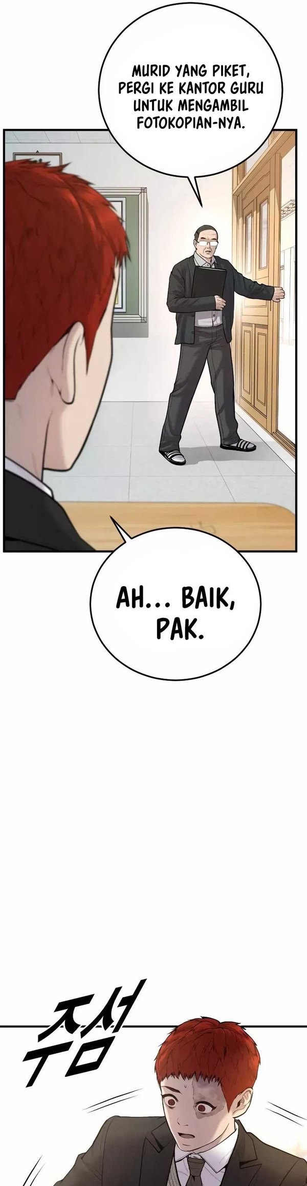 Read Juvenile Offender Bahasa Indonesia ID Manga Online