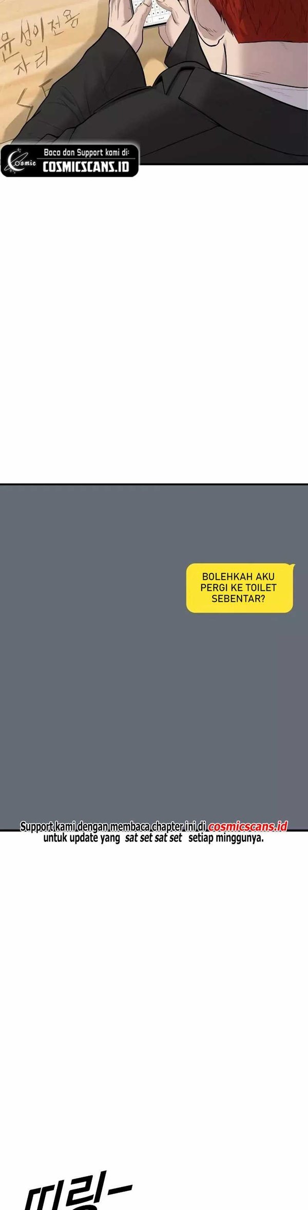 Read Juvenile Offender Bahasa Indonesia ID Manga Online