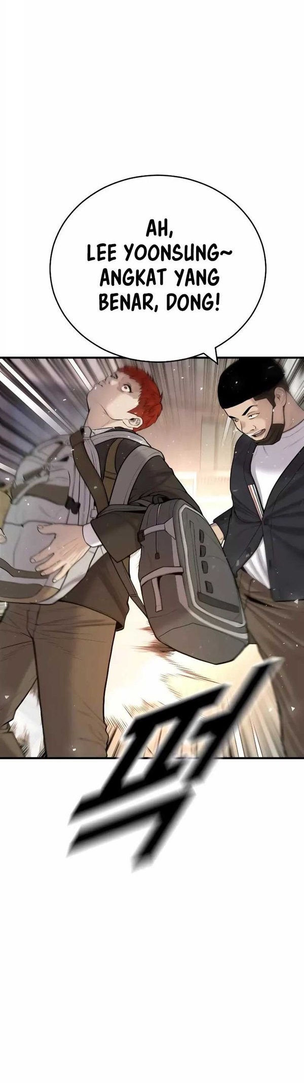 Read Juvenile Offender Bahasa Indonesia ID Manga Online