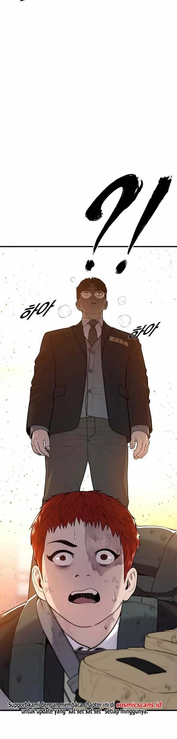 Read Juvenile Offender Bahasa Indonesia ID Manga Online