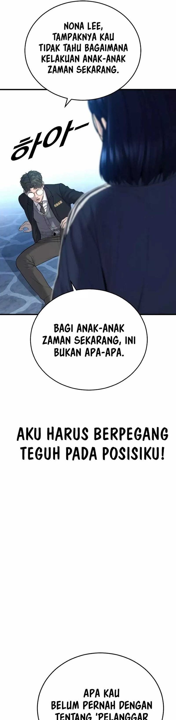Read Juvenile Offender Bahasa Indonesia ID Manga Online