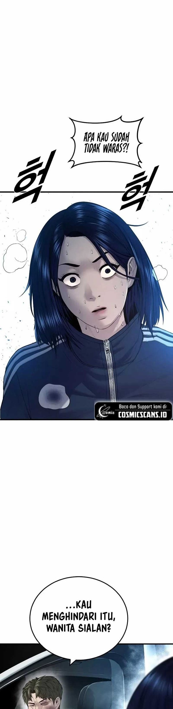 Read Juvenile Offender Bahasa Indonesia ID Manga Online