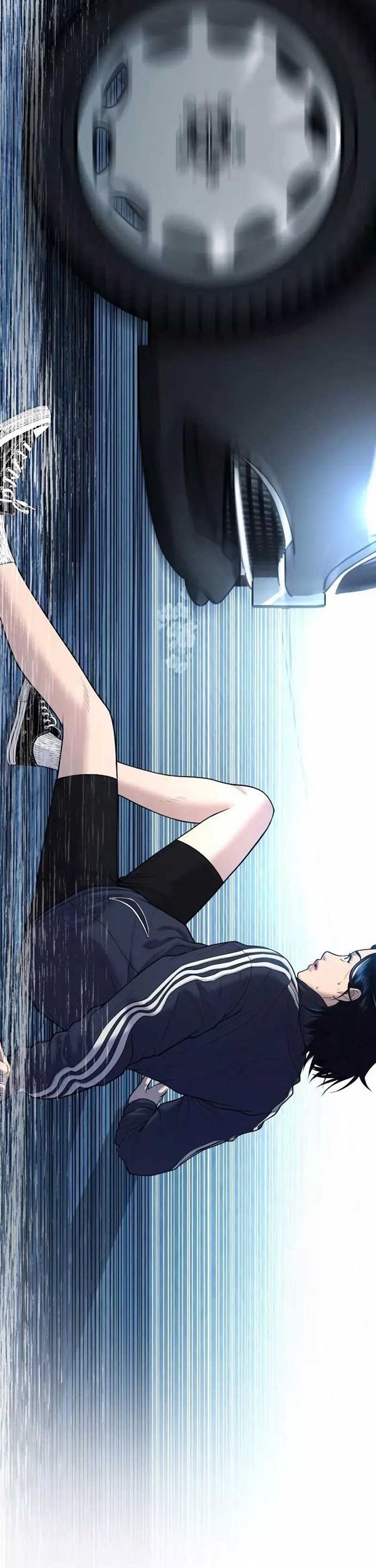 Read Juvenile Offender Bahasa Indonesia ID Manga Online