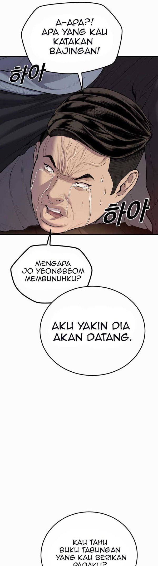 Read Juvenile Offender Bahasa Indonesia ID Manga Online