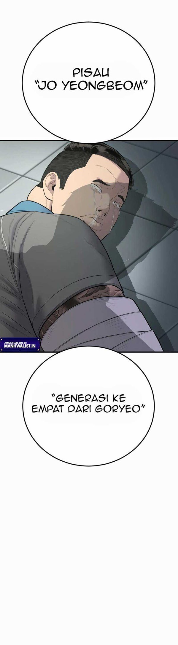 Read Juvenile Offender Bahasa Indonesia ID Manga Online