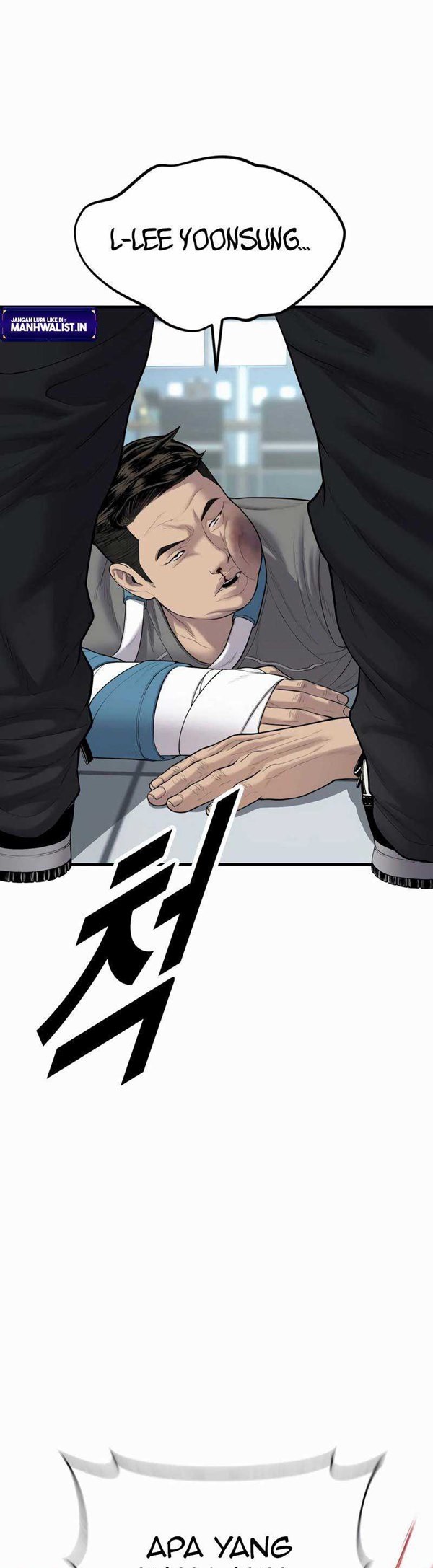 Read Juvenile Offender Bahasa Indonesia ID Manga Online
