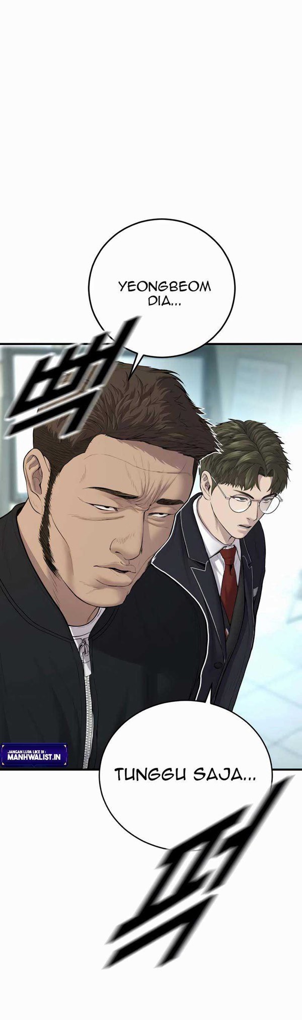 Read Juvenile Offender Bahasa Indonesia ID Manga Online