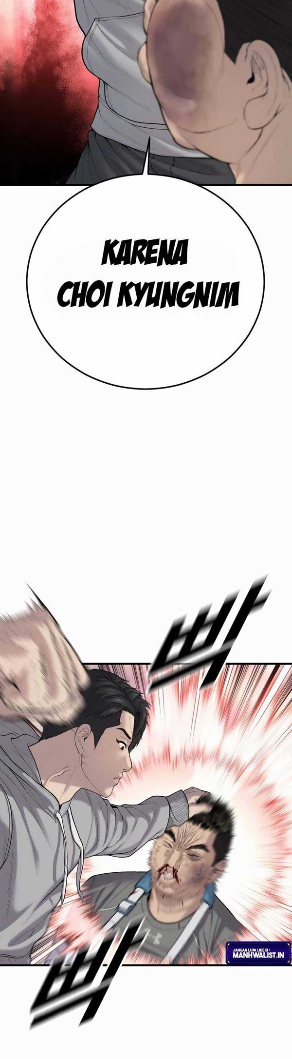 Read Juvenile Offender Bahasa Indonesia ID Manga Online