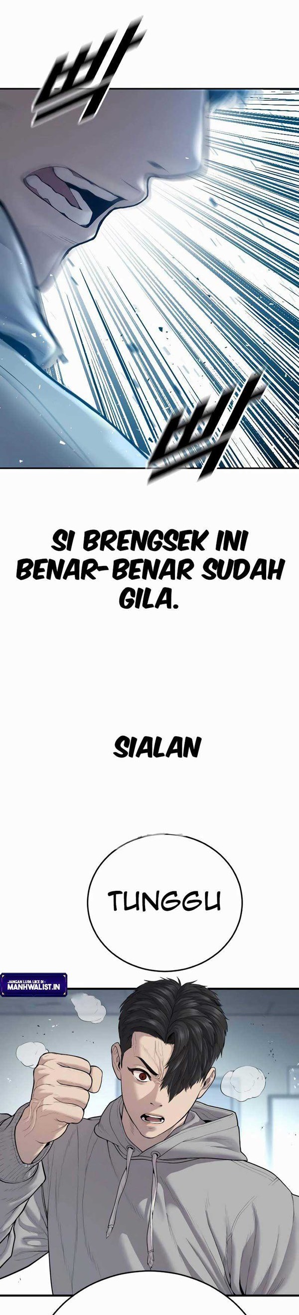 Read Juvenile Offender Bahasa Indonesia ID Manga Online