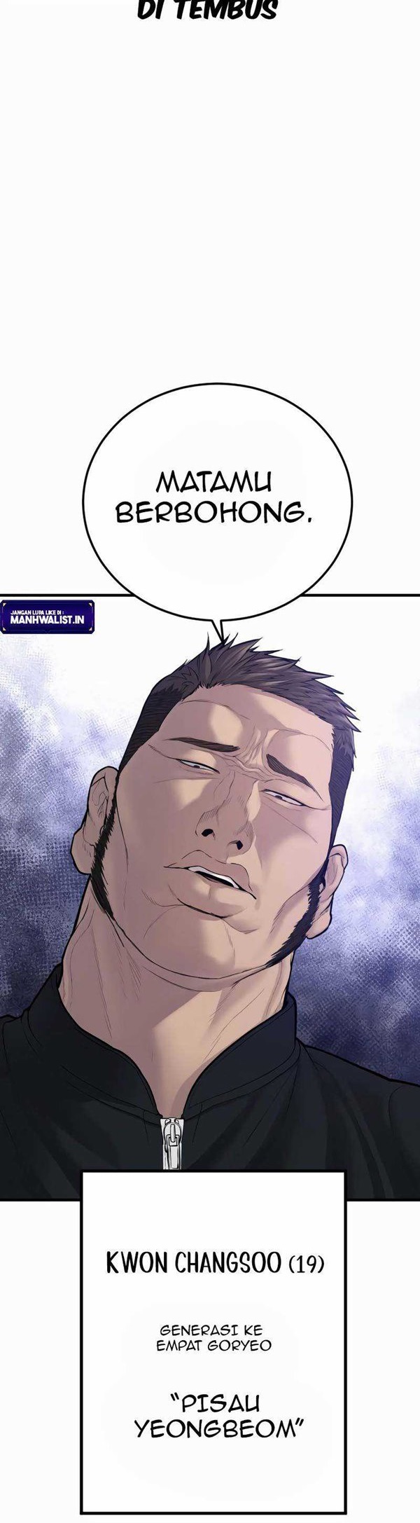 Read Juvenile Offender Bahasa Indonesia ID Manga Online